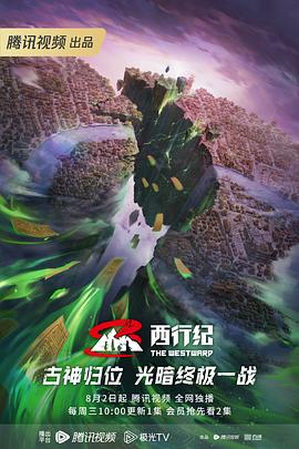 国产精品久线观看视频