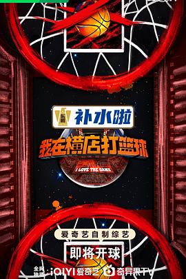 韩国电影黄海