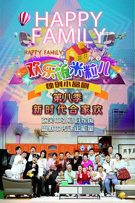 九州海上牧云记