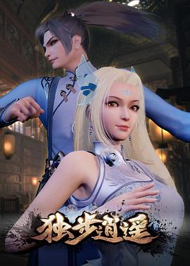 乌鸦谋杀案[原声版]