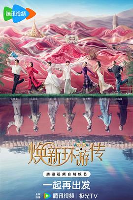 微爱之渐入佳境
