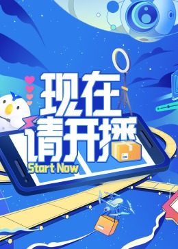 黄色软件草莓丝瓜秋葵安卓免费直播