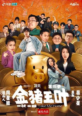 国产粉嫩小视频榨精少女23岁甜美小姐姐