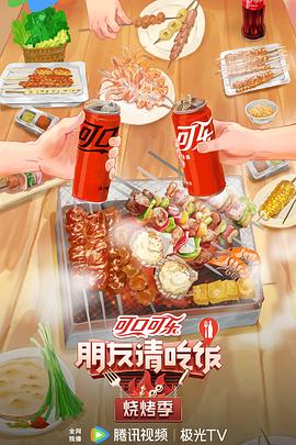 龙桥