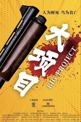 色花堂视频寂寞人妻前女友露脸偷情，丈夫性无能