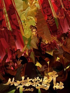 亚洲无码另类免费福利在线观看