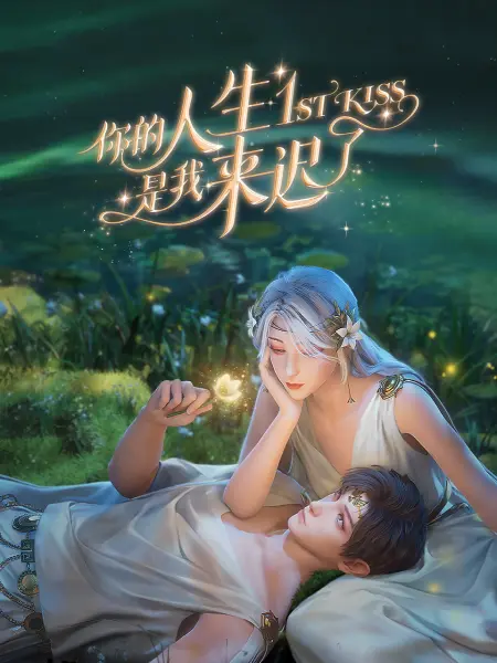 午夜片无码AB区在线观看人妻用AV棒达到高潮