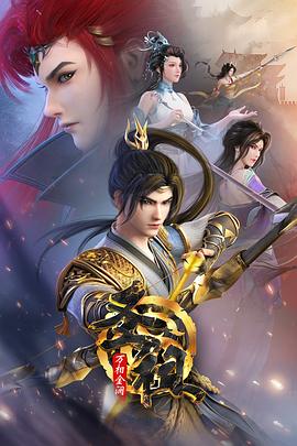 百度影音电视剧电影无套操已婚宝马人妻2，操出白浆