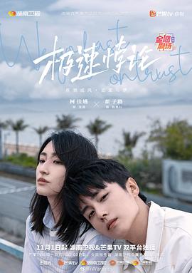 小穴被抠的淫水直流