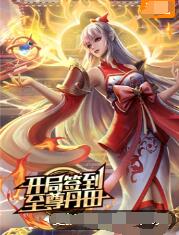 血战钢锯岭