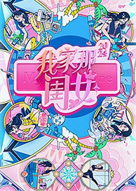 美女的圣诞痴女用笑容口交,pv