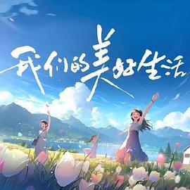 情侣3p初体验