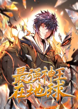 神乃麻美