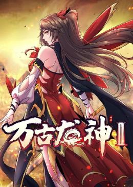 夜迷人电视剧全集在线播放免费观看