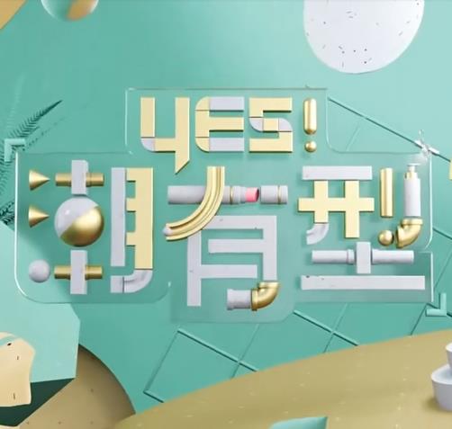 嫩模俄罗斯大胆阴部原创小母狗女友自慰让大家羞辱