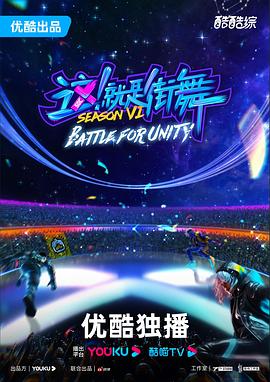 仙踪林RAPPER潮水在线